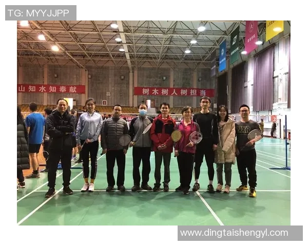 南京羽毛球队与武汉羽毛球队赛后技术分析与战术对比探讨