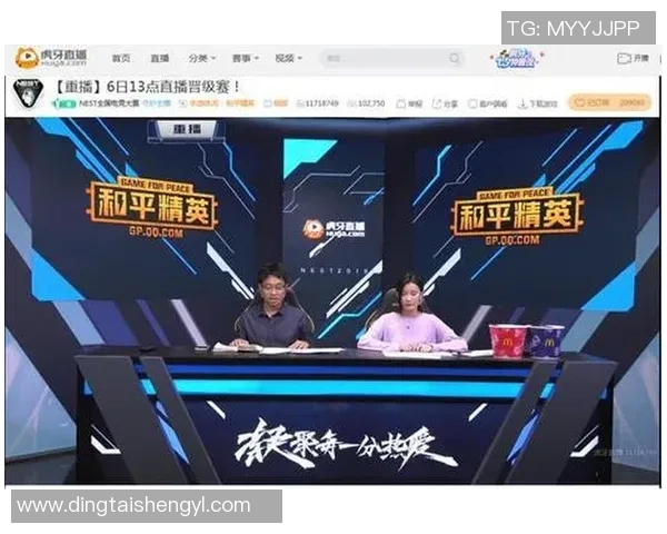 和平精英战术解析TES战队如何构建高效反击体系